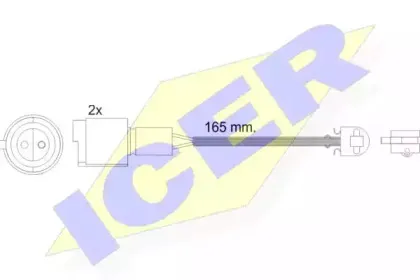 icer-610238ec